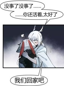 2025好人有好报贴吧